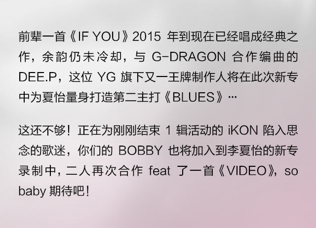 李夏怡简谱_儿歌简谱(3)