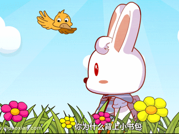上学歌