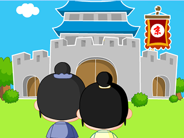 曰落什么成语_成语故事图片