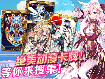 星纪元 星纪元