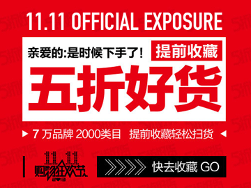 1101099323_p1.png