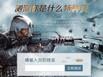 801250846_p1.png