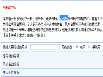 1101376596_p2.png