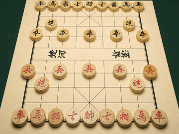 中国象棋对弈