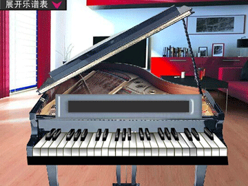 键盘钢琴练习