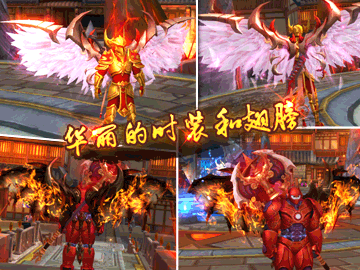仙魔劫 仙魔劫