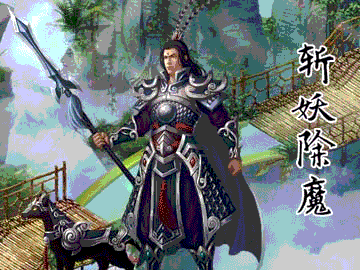 Q西游 Q西游