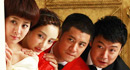 AA ระบบที่จะชนะ - top5 ในสัปดาห์นี้