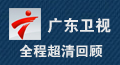 㶫ӿݳ