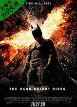《蝙蝠侠：黑暗骑士崛起》The Dark Knight Rises