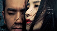 �����졷�����ײ�