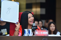 �����¸ջ����ʾ������ �������̱�����Ů��
