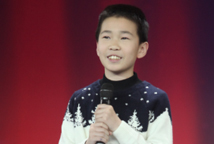 出彩中国人