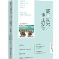 戴宾雅