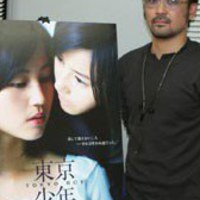 怪谈新耳袋电影版 Tales Of Terror The Movie 电影 腾讯视频