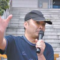 段果平