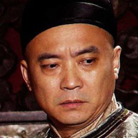 董志华
