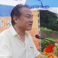 俞洛生