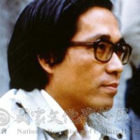 林清介