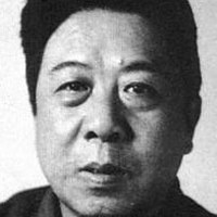 成荫