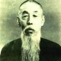 陈士和