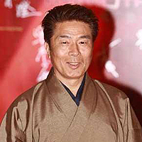 仓田保昭
