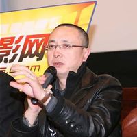 潘镜承