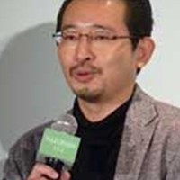藏方政俊