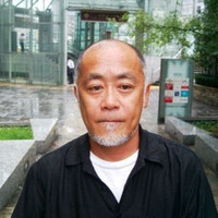 广木隆一