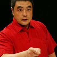 尹伟 - 腾讯视频 - 腾讯视频