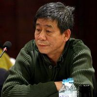 邢原平