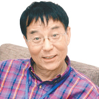 石国庆