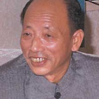 王林谷