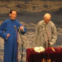 王文玉 - 腾讯视频 - 腾讯视频