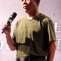 中夙