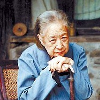 金雅琴