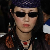 须兰