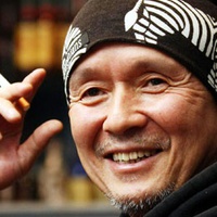 火野正平