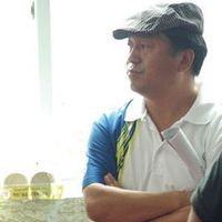 马志全