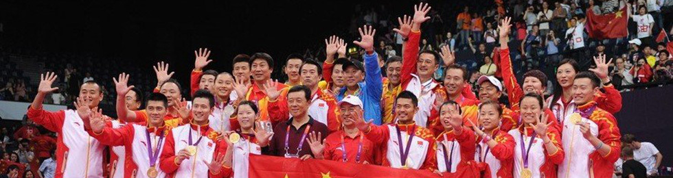 羽毛球