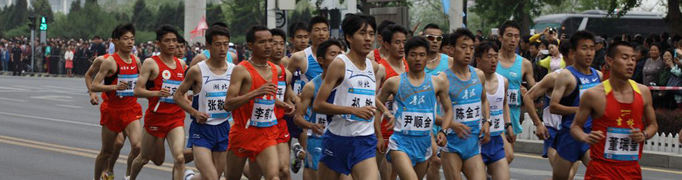 2013全运会
