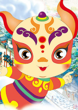 中华弟子规第一季