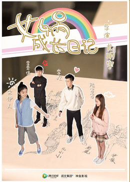 360电视剧频道-更新更全更受欢迎的影视网站-在线观看