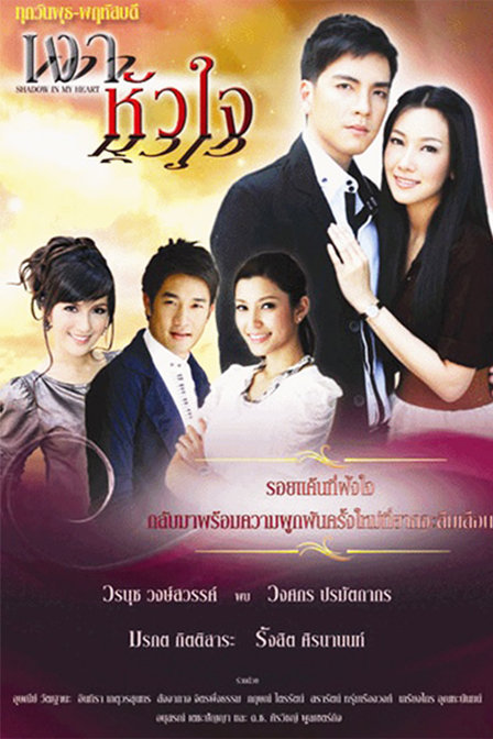 言:普通话总时间:20出品集数:2010标签:简介:在剧里pancake分刘涛演的电视剧翰大云图片