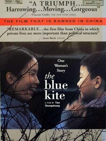 the blue kite