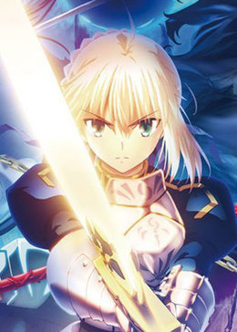 fate/staynight重制版