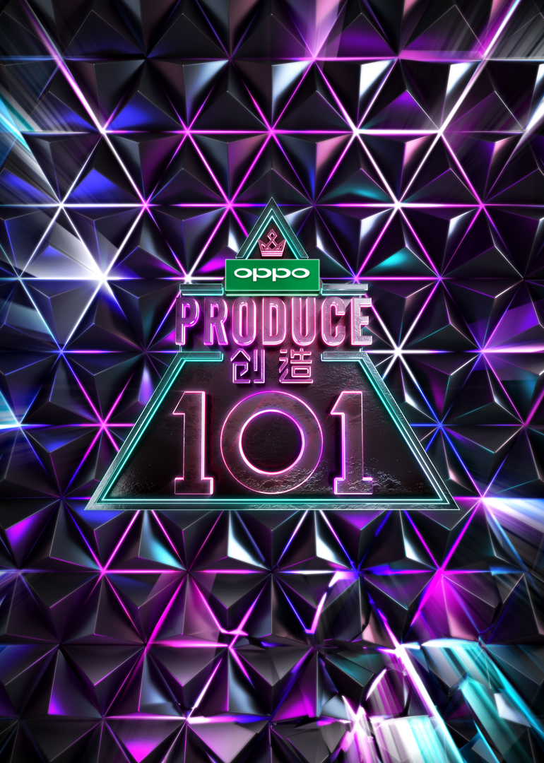 创造101