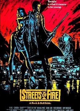 streets of fire