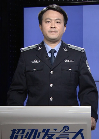 中国人民公安大学:2014年新增公安情报学反恐专业