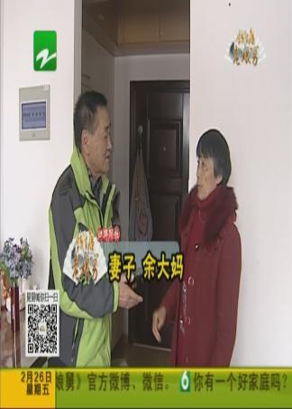 钱塘老娘舅